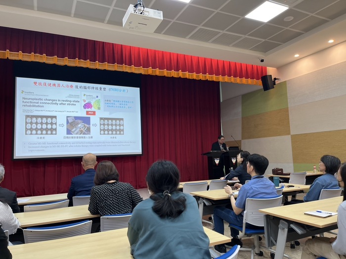 114.10.30 林克忠教授專題演講 — 中風復健研究與實務之進展圖片