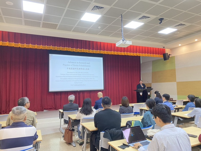 114.10.30 林克忠教授專題演講 — 中風復健研究與實務之進展圖片