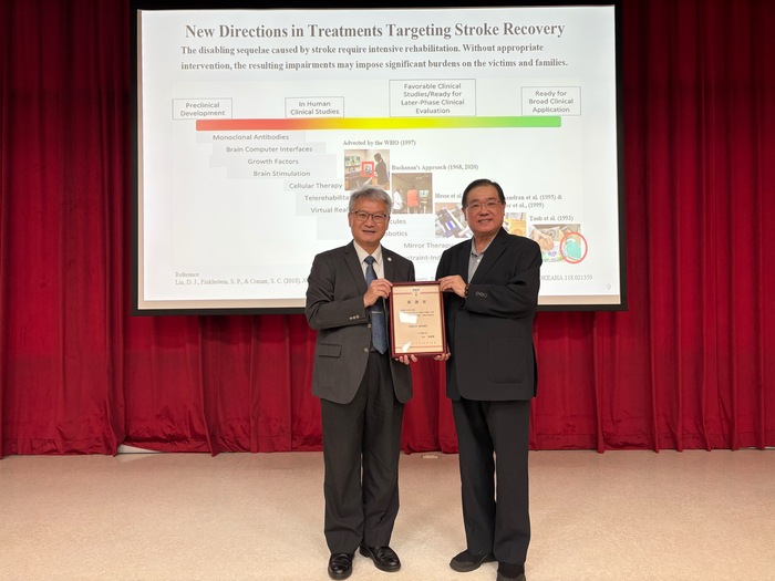 114.10.30 林克忠教授專題演講 — 中風復健研究與實務之進展圖片