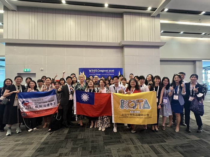 【賀】研究 × 國際 × 創新：中山醫職能治療學系參與 WFOT 2026國際研討會圖片
