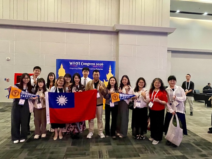 【賀】研究 × 國際 × 創新：中山醫職能治療學系參與 WFOT 2026國際研討會圖片