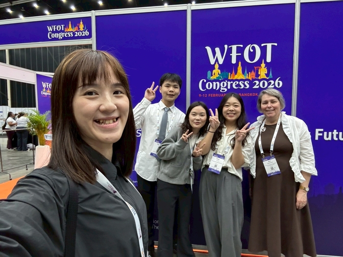 【賀】研究 × 國際 × 創新：中山醫職能治療學系參與 WFOT 2026國際研討會圖片