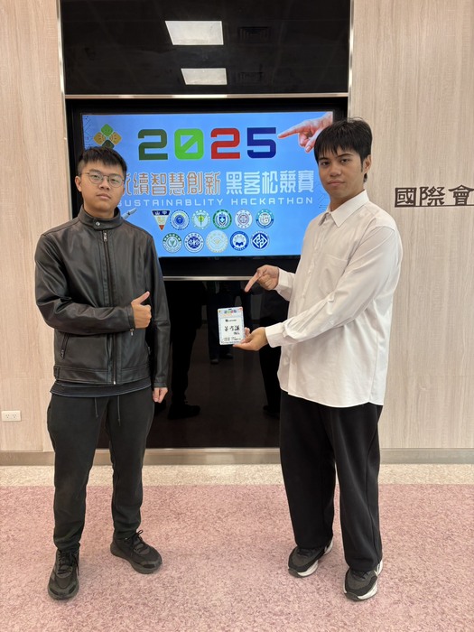 【賀】  職能治療 × 數位創新的實踐，本系師生在「2025 永續智慧創新黑客松」中，榮獲兩項佳作圖片