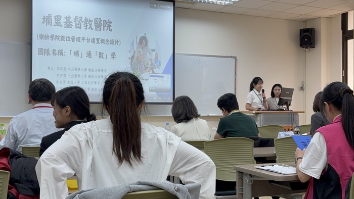 【賀】  職能治療 × 數位創新的實踐，本系師生在「2025 永續智慧創新黑客松」中，榮獲兩項佳作圖片