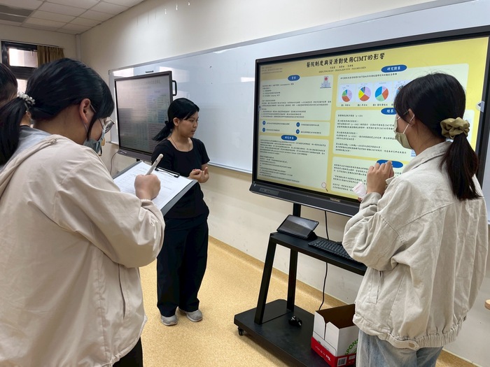 114.10.22 中山醫學大學職能治療學系第二屆專題報告論文海報競賽圖片