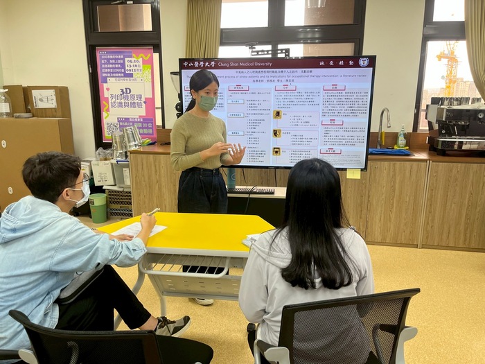 114.10.22 中山醫學大學職能治療學系第二屆專題報告論文海報競賽圖片