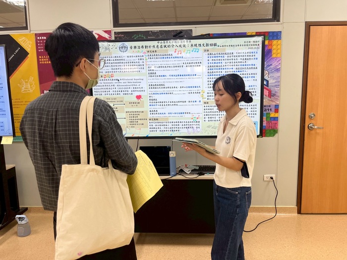 114.10.22 中山醫學大學職能治療學系第二屆專題報告論文海報競賽圖片