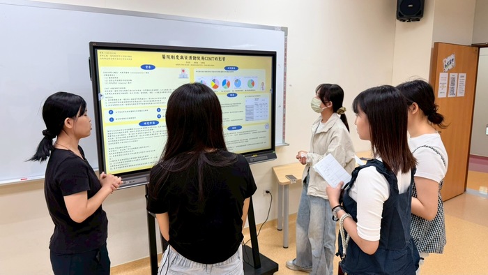 114.10.22 中山醫學大學職能治療學系第二屆專題報告論文海報競賽圖片