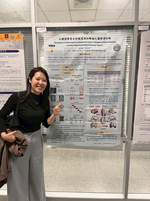 【賀】中山醫 OT 研究成果爆發，本系師生於職能治療學會年會大放異彩圖片