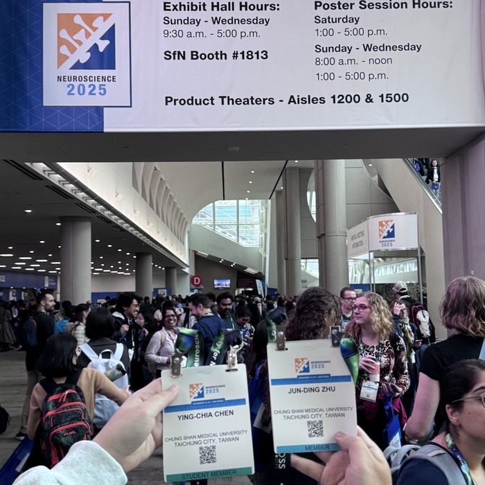 【賀】本系師生赴美國聖地牙哥參與 Neuroscience 2025 國際研討會 展現亮眼研究成果圖片